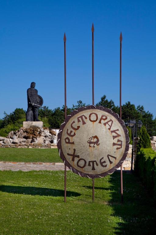 Kaloyanova Fortress Hotel Arbanasi Luaran gambar